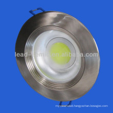 nickel cob LED down light 8W 3inch